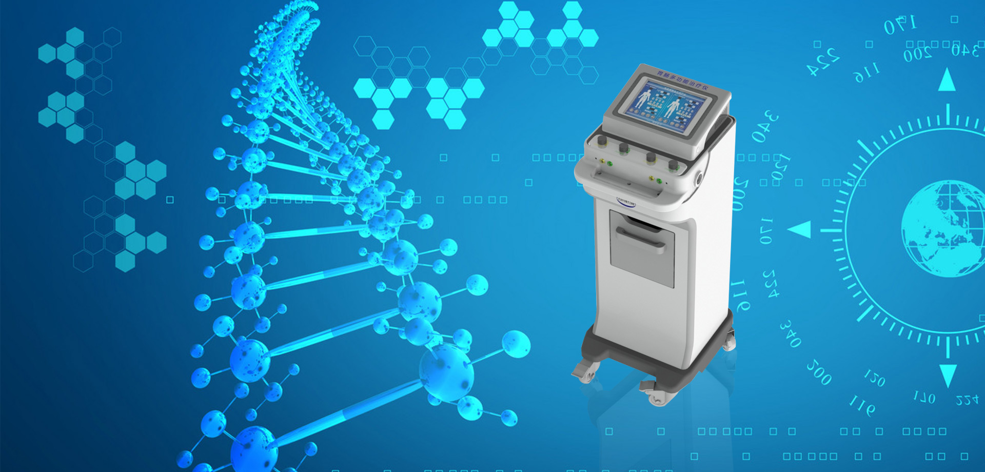 可觸摸彩色大液晶屏 雙人同時治療